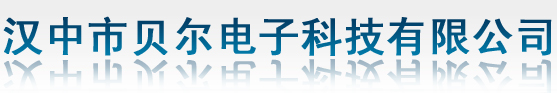 湖州市正策融資擔(dān)保有限公司